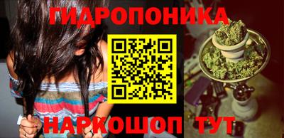 герыч Беслан