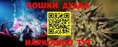МДПВ Волжск