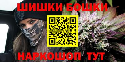 меф Волгодонск