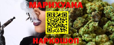 бошки Бийск