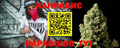 меф Волгодонск