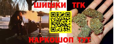 круглые Берёзовский