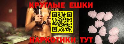 МДПВ Волжск