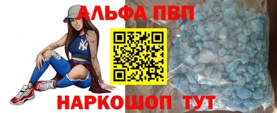 МДМА Волжский