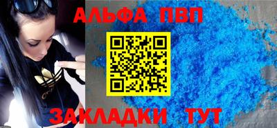 круглые Берёзовский