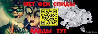 бошки Бийск