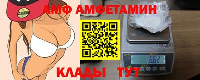 МДПВ Волжск