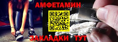 МДПВ Волжск