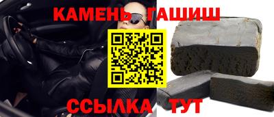 МДМА Волжский