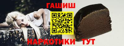 МДМА Волжский