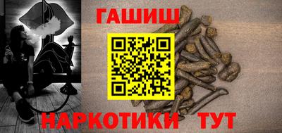 МДПВ Волжск