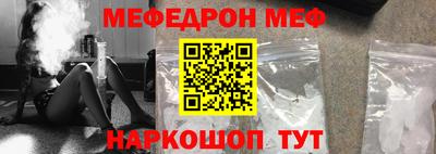 круглые Берёзовский