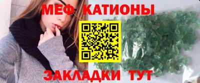 хмурый Азнакаево