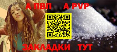 МДМА Волжский