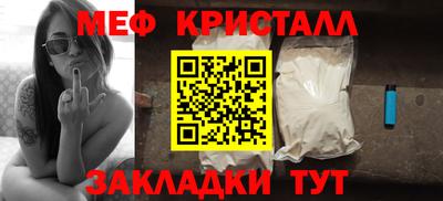 МДПВ Волжск