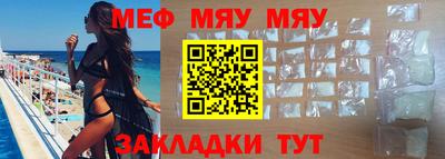 круглые Берёзовский