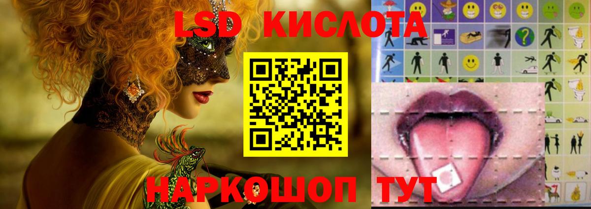 Марихуана  Гарик  Вход с VPN  СОЛЬ CK  Мяу-Мяу  Ртищево  Кокаин 