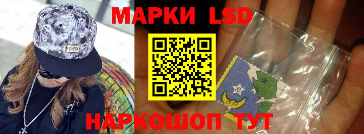 Ртищево  Марихуана  APVP СОЛЬ кристаллы  Вход с VPN  МЕФ кристаллы 