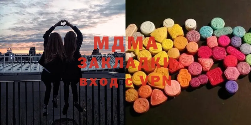 kraken вход  Ртищево  MDMA crystal 